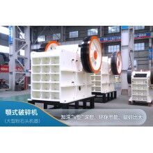 石子粉碎機(jī)多少錢一臺(tái)？石子粉碎機(jī)圖片及價(jià)格Z92