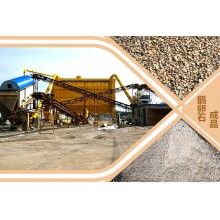 粗砂中砂細(xì)砂的模數(shù)、用途，怎么區(qū)分?Z93