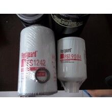 FF105、FF202、FF5052、FF5328、FF5403、FF5484、FF5489康明斯弗列加燃油濾清器