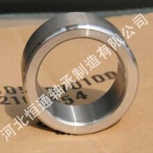 微車后橋半軸套，半軸隔套