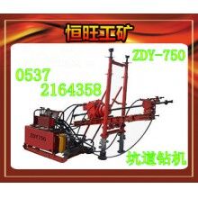 ZDY750坑道鉆機 產品廠家