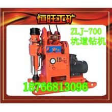 ZLJ700坑道鉆機 產品廠家