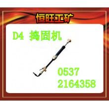 D4氣動搗固機  搗固機 產(chǎn)品廠家