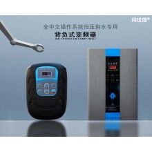 廠家直銷變頻器、變頻柜、軟啟動(dòng)柜、控制器、保護(hù)開關(guān)