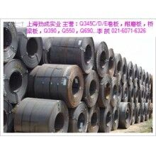 上海Q345D卷，上海Q345D鋼卷