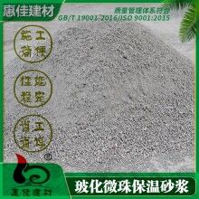 河南?；⒅楸厣皾{供應(yīng)商___