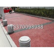 彩色透水路面，拜石滲水
