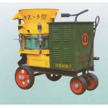  供應耿力牌PZ-5型噴射機