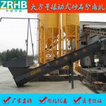 中銳螺旋式砂石分離機(jī)  運行平穩(wěn) 篩網(wǎng)不易堵塞 分離效率高 噪音小