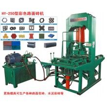 草坪磚機(jī)植草磚機(jī)護(hù)坡磚機(jī)