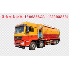 程力汽車clqgw陜汽德龍前四后八清洗吸污車廠家價格、配件報價、視頻圖片