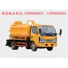 程力汽車clqgw東風(fēng)小多利卡藍(lán)牌清洗吸污車廠家價(jià)格、配件報(bào)價(jià)、視頻圖片