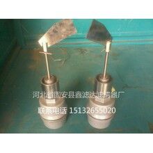 阻旋式料位信號報警器