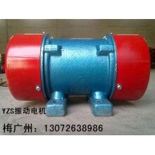 HZD11-2振動(dòng)電機(jī) 新鄉(xiāng)HZD-5倉壁振動(dòng)器