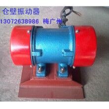 訂購倉壁振動(dòng)器 LZF-6防閉塞裝置 料倉振動(dòng)器