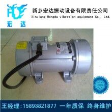 ZW-2.5三相附著振動器（單相平板振動器）