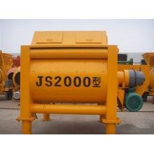 建寧2方米克斯攪拌機(jī)生產(chǎn)廠家、質(zhì)量怎樣