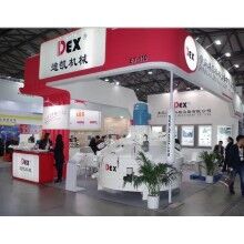 青島500攪拌機克服傳統(tǒng)攪拌設備缺陷，憑借自身的優(yōu)勢一舉成名