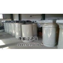 攪拌站粉體料倉(cāng)過濾器除塵器