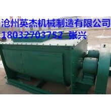 生石灰消化器設(shè)計(jì)方案英杰機(jī)械