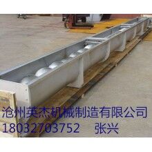 不銹鋼U型螺旋輸送機(jī)型號(hào)生產(chǎn)滄州英杰機(jī)械正品保障