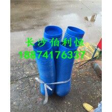  批發(fā)正品攪拌機(jī)易損件，仕高瑪攪拌機(jī)配件波紋管