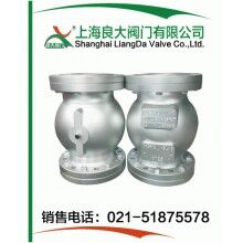 管夾閥、夾管閥、擠壓閥、管囊閥、氣動氣囊閥專業(yè)生產(chǎn)制造商