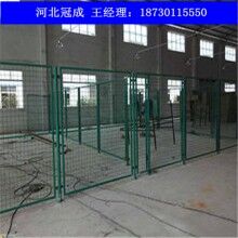  車間隔離柵|車間隔離柵規(guī)格|車間隔離柵市場(chǎng)|批發(fā)|安平廠家