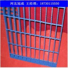 河北噴塑鋼格板_河北噴塑鋼格板價(jià)格_河北噴塑鋼格板廠家