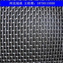 專業(yè)生產網片_電焊網片_網片廠家規(guī)格齊全