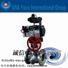 進(jìn)口氣動開關(guān)閥|進(jìn)口氣動蒸汽、燃?xì)忾_關(guān)閥門|美國約克品牌