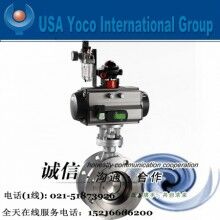 進(jìn)口氣動硬密封蝶閥|進(jìn)口法蘭、不銹鋼、三偏心硬密封蝶閥