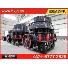 廣西南寧的碎石打沙機(jī)