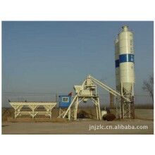 混凝土攪拌站HZS40、攪拌機(jī)、商砼站