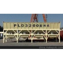 混凝土配料機PLD3200鄭州億立實業(yè)有限公司