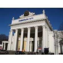  2019年柬埔寨國際建筑機(jī)械工程機(jī)械展覽會(huì)