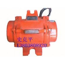 ZKF150高頻振動(dòng)器【宏達(dá)高頻快裝混凝土平板振動(dòng)廠家】