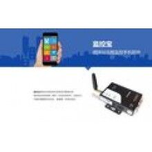 萬(wàn)物混凝土協(xié)會(huì)監(jiān)管平臺(tái)，混凝土協(xié)會(huì)監(jiān)控平臺(tái)，萬(wàn)物混凝土監(jiān)控平臺(tái)