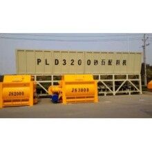 多功能PLD3200配料機(jī)廠家直銷(xiāo)