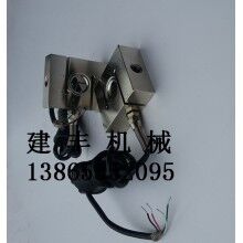 專(zhuān)供南方路機(jī)60站攪拌機(jī)傳感器