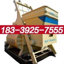 阜新市1500攪拌機(jī)哪里有賣