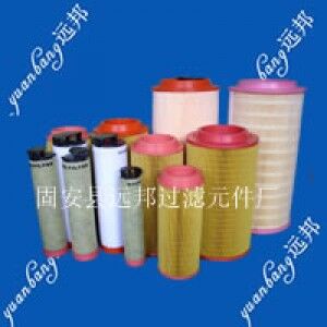 遠邦供應(yīng)空氣濾芯、機油濾芯、柴油濾芯、油水分離濾芯